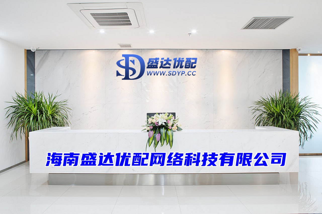 宏泰配资-杭州股票配资网-股配资网站-炒股配资开户识必选